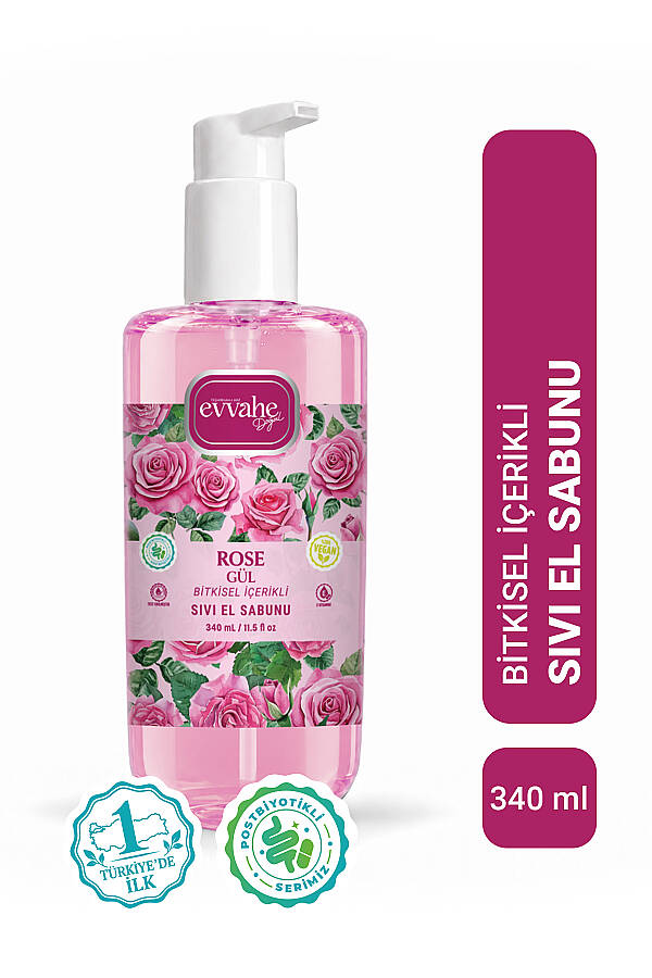 Vloeibare Handzeep Roos 340 ml – Nurova