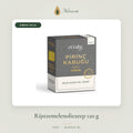 Rijstzemelenoliezeep 120 g – Nurova