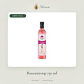 Rozensiroop 250 ml – Nurova