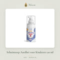 Schuimzeep Aardbei voor Kinderen 120 ml – Nurova