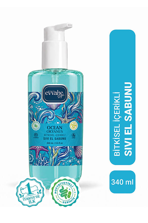Vloeibare Handzeep Oceaanfris 340 ml – Nurova
